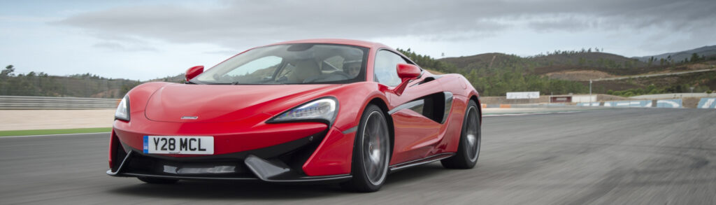 McLaren 570S Coupe